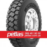 Вантажні шини 235/75r17.5 STARMAXX LZ305 143/141 купити з доставкою по Україні