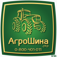 405/70-20 (16.0/70-20) IND-15 Petlas 154А8 14PR TL ≡ АГРОШИНА