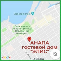 Анапа частный отдых гостевой дом