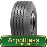 Шина 520 85х42, 520 85 х 42, 520/85-42 АГРОШИНА