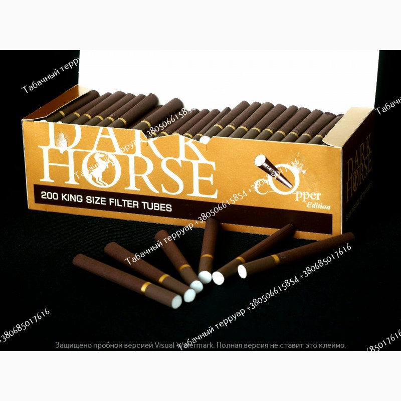 Фото 6. Сигаретные гильзы для табака Dark Horsecopper Edition(коричневые)