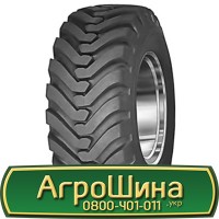 Шина 23.1х26, 23.1r26, 23.10r26, 23.1 r26, 23.10 r26, 23.1-26 АГРОШИНА