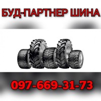 Шина на трактор 650/85r38 173d170e tl maxtrac firestone