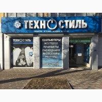 Мaгазины компьютерной техники Техностиль|Луганск