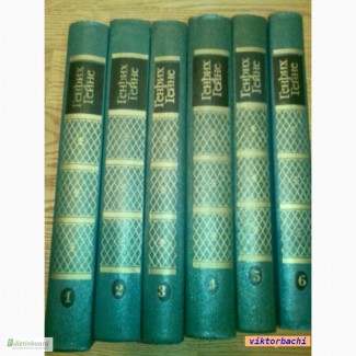 Генрих Гейне. Собрание сочинений в 6-ти томах (комплект)