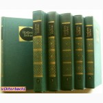 Генрих Гейне. Собрание сочинений в 6-ти томах (комплект)