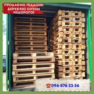 Европоддоны паллеты б/у деревянные поддоны тара европаллеты все сорта по Украине