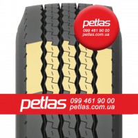 Вантажні шини 215/75r17.5 PETLAS NZ 305 135/133 купити з доставкою по Україні