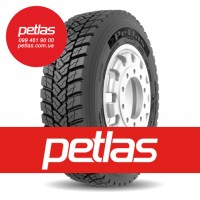 Вантажні шини 215/75r17.5 PETLAS NZ 305 135/133 купити з доставкою по Україні