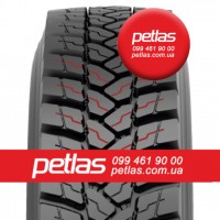 Вантажні шини 215/75r17.5 PETLAS NZ 305 135/133 купити з доставкою по Україні