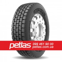 Вантажні шини 215/75r17.5 PETLAS NZ 305 135/133 купити з доставкою по Україні