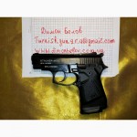 Продам пистолет для самообороны, доработанный Stalker 914