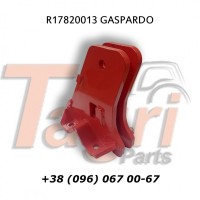 Кронштейн R17820013 GASPARDO