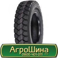 Шина VF 650/85 42, VF 650 85 42, VF 650 85r42, VF 650 85 r42 АГРОШИНА