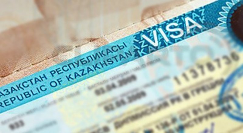 Фото 2. Invitation for tourist visa to Kazakhstan