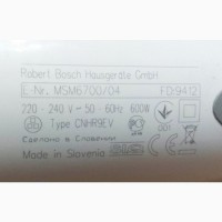 Запчасти блендер Bosch MSM6700