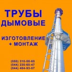 Технические возможности и ООО «НПП «Укрпромтехсервис» признаны партнерами