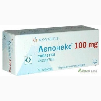 Ленопекс 100 мг 50
