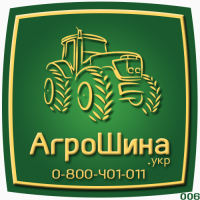 340/80R18 Petlas PTX ND31 143А8 TL ≡ АГРОШИНА