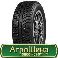 Шина (23.1R26) 610-665, (23.1R26) 610 -665 АГРОШИНА