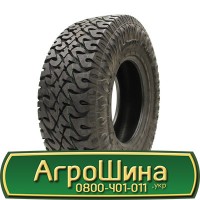 16.9R30(420/85 r 30), 16.9R30(420/85 30), 16.9R30 (420 85 30) АГPOШИHA