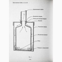 Эндогенное дыхание - медицина третьего тысячелетия. Владимир Фролов