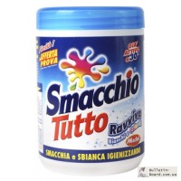 Универсальный пятновыводитель для ткани Madel Smacchio Tutto (600 гр.)