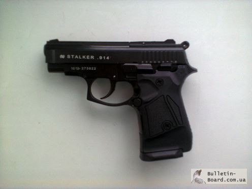 Стартовые пистолеты и револьверы под патрон Флобера по доступной цене