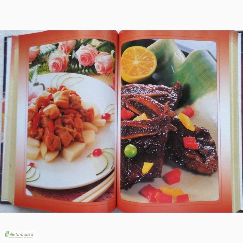 Фото 10. Блюда из мяса и птицы. Кулинария от А до Я