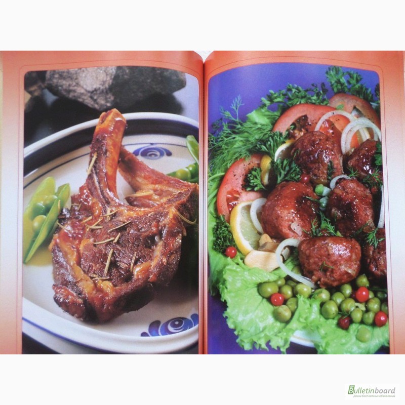 Фото 11. Блюда из мяса и птицы. Кулинария от А до Я