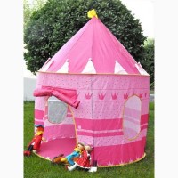 В НАЛИЧИИ!!! Палатка детская в виде замка (синяя, розовая)