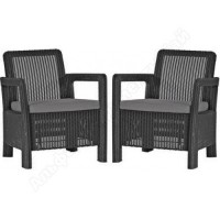 Садовая мебель Tarifa 2x Chairs Нидерланды