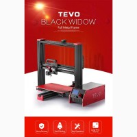 3D принтер TEVO Black Widow (в наявності)