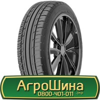 Шина 460 85х26, 460 85 х 26, 460/85-26 АГРОШИНА