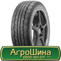 Шина 460 85х26, 460 85 х 26, 460/85-26 АГРОШИНА