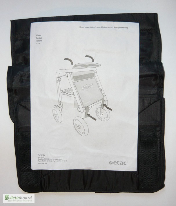 Фото 6. Вещевая сумка для инвалидной коляски