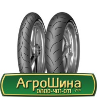 Шина VF 650/85 - 42, VF 650/85 -42, VF 650 85 - 42 АГРОШИНА