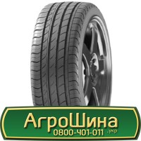 Шина VF 650/85 - 42, VF 650/85 -42, VF 650 85 - 42 АГРОШИНА