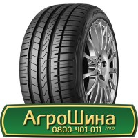 Шина VF 650/85 - 42, VF 650/85 -42, VF 650 85 - 42 АГРОШИНА