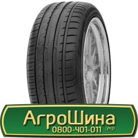 Шина 500/50 - 22.5, 500/50 -22.5, 500 50 - 22.5 АГРОШИНА