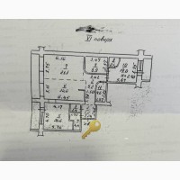 Двух комнатная на Армейской