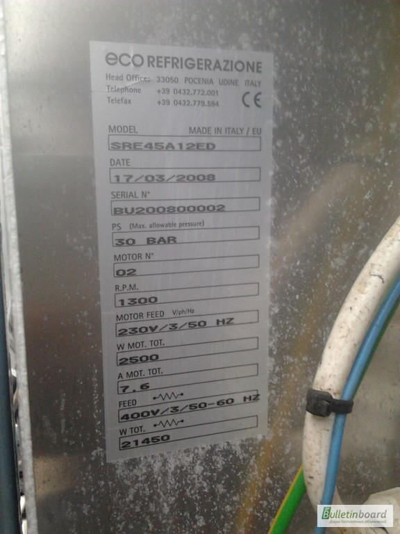 Фото 5. Продам воздухоохладитель для шоковой заморозки ЕСО SRE45A12ED, Италия, 2008 г