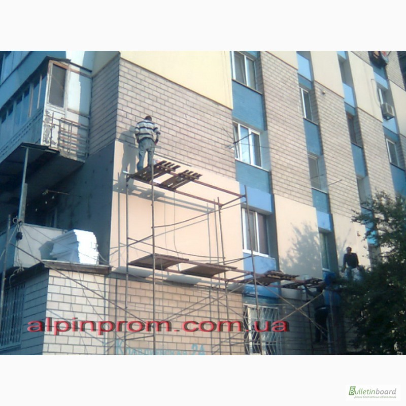 Фото 4. Фасадные Работы. Утепление Домов и Квартир, Киев