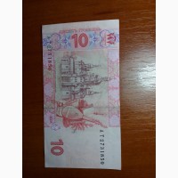 10 гривен 2005 года подпись Стельмах. Основной цвет - коричневый