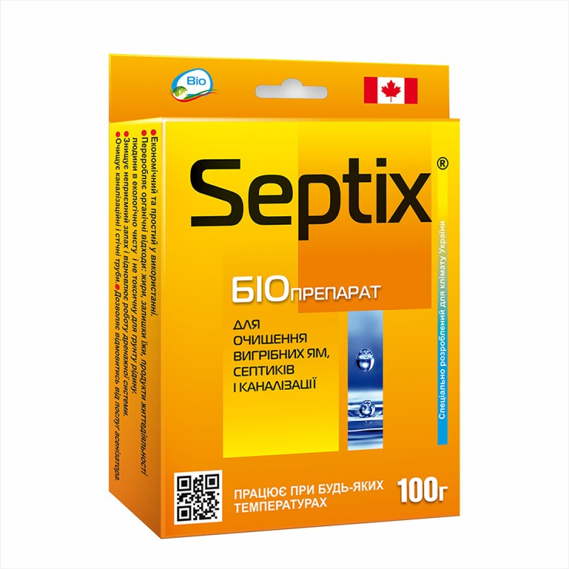 Фото 2. Биопрепарат Bio Septix для очистки выгребных ям, септиков и систем канализации