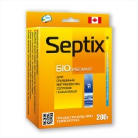 Биопрепарат Bio Septix для очистки выгребных ям, септиков и систем канализации