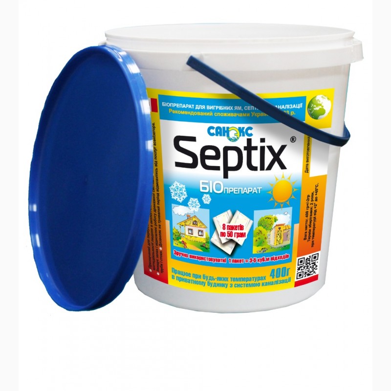 Фото 4. Биопрепарат Bio Septix для очистки выгребных ям, септиков и систем канализации