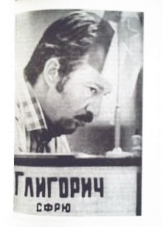 Фото 11. Анатолий Карпов. Избранные партии 1969-1977. Лот 3