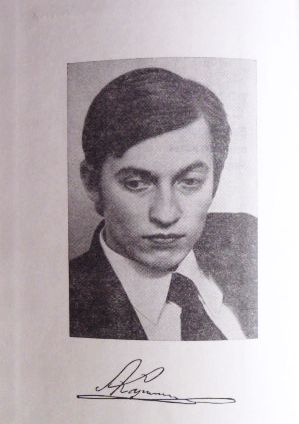 Фото 17. Анатолий Карпов. Избранные партии 1969-1977. Лот 3