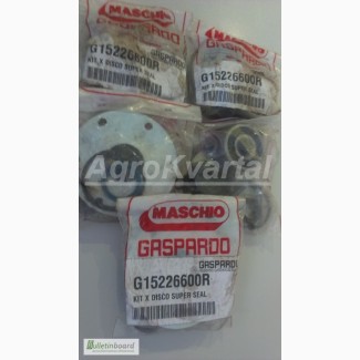 Ремкомплект сеялки Гаспардо G15226600R открывающего диска ( кат. номер G15226600R
